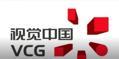 視覺中國(guó)類似商業(yè)模式在專利領(lǐng)域大量存在