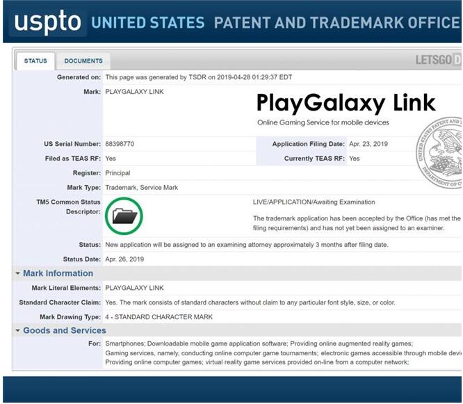 對標(biāo)蘋果Arcade？三星申請PlayGalaxy Link商標(biāo)