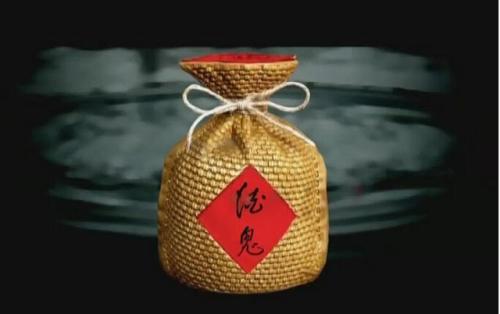 被酒鬼酒起訴商標(biāo)侵權(quán) 溫和酒業(yè)等三家公司被判賠10萬(wàn)