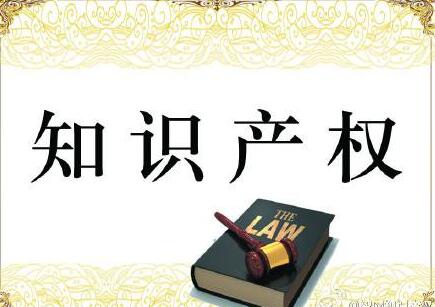 企業(yè)須知！2019年，全國各省市要求開展知識產(chǎn)權(quán)貫標(biāo)工作