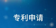 微軟人工智能專利已超過18000項 是谷歌公司近兩倍