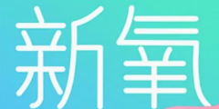 商標(biāo)漏洞竟然這么嚴(yán)重？企業(yè)如何避開這個(gè)“坑”？