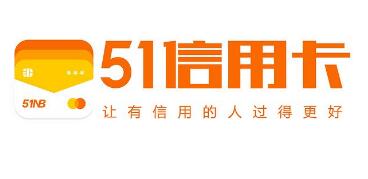 嚴懲惡意商標侵權行為，51信用卡獲得勝訴判決