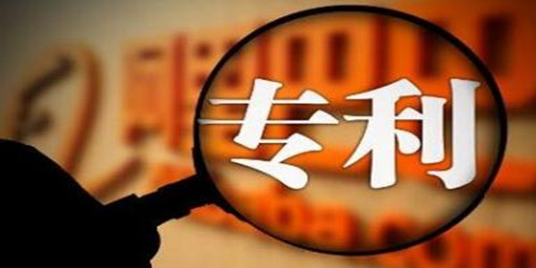 這件曾經(jīng)索賠1億元的ETC發(fā)明專利，今被宣告無效了！