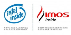 imos inside商標案終審判決，imos inside贏得商標所屬權