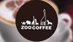 稱“ZOO COFFEE”商標(biāo)被擅用，上海太映公司訴甜蜜思維公司侵權(quán)