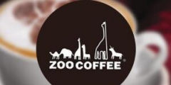 稱“ZOO COFFEE”商標(biāo)被擅用，上海太映公司訴甜蜜思維公司侵權(quán)