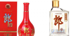 多次上市未果郎酒再啟IPO征程 商標所有權(quán)隱患已除？