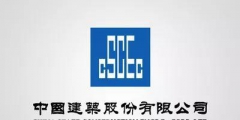 因侵犯商標(biāo)權(quán)，不僅被罰204.1萬(wàn)，還要改企業(yè)名