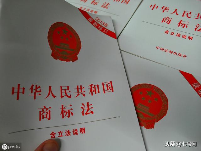 雙十一臨近！“雙十一”的商標(biāo)能隨便用嗎？