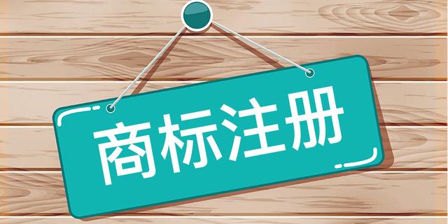 知道這四招，輕輕松松就能在商標(biāo)上保護(hù)好影視作品的作品名稱