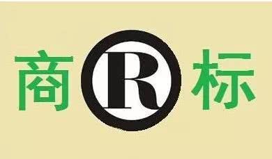 人大、西政等高校商標頻被搶注，高校注冊商標有多重要？