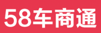 58公司旗下二手車交易平臺(tái)“58車商通”商標(biāo)注冊(cè)失敗