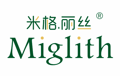 米格麗絲MIGLITH