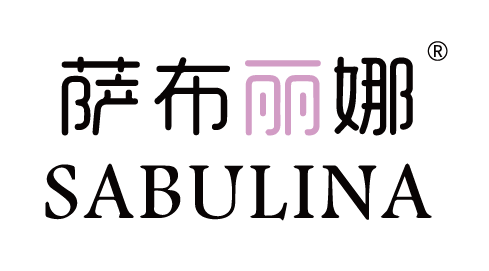 {薩布麗娜,SABULINA}