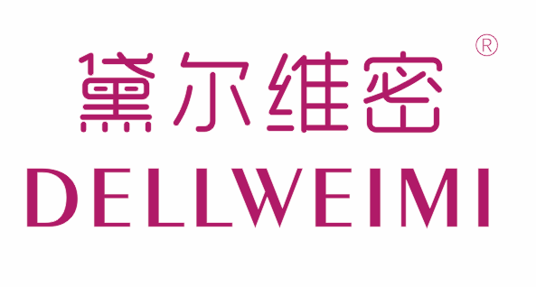 {黛爾維密,DELLWEIMI}