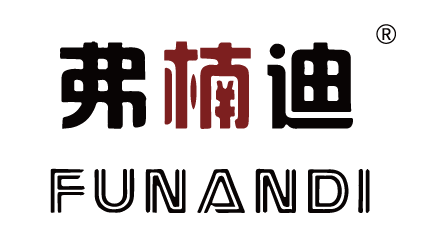 {弗楠迪,FUNANDI}