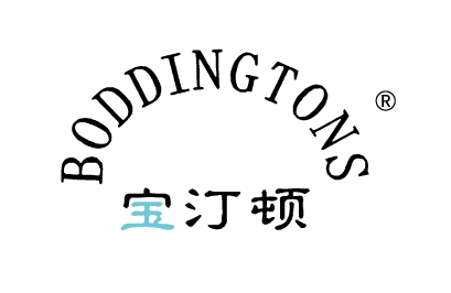 寶汀頓BODDINGTONS