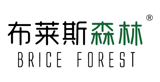 {布萊斯森林,BRICE FOREST}