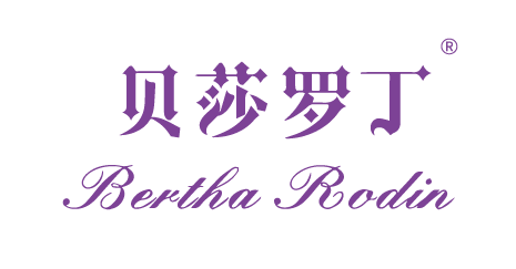 {貝莎羅丁,BERTHA RODIN}