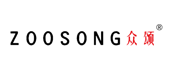 {眾頌,ZOOSONG}