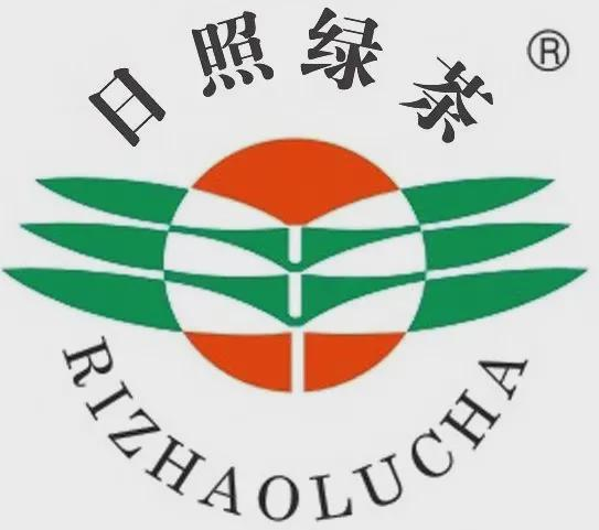 山東首個(gè)！“日照綠茶”成功注冊(cè)國際商標(biāo)！