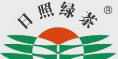 山東首個(gè)！“日照綠茶”成功注冊(cè)國(guó)際商標(biāo)！