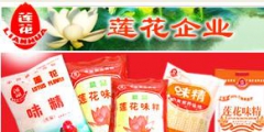 蓮花味精24枚“蓮花”相關(guān)商標將公開拍賣，起拍價達7500余萬元