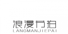 加加悅被實施行政處罰 原因系出口貨物侵犯他人商標(biāo)專用權(quán)