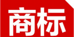 元宇宙有多火？10月已有約170家企業(yè)注冊(cè)元宇宙商標(biāo)