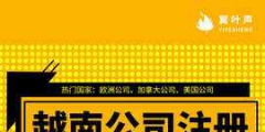 商標注冊24類明細（商標注冊24類包含哪些內(nèi)容）