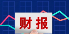 企業(yè)報表中自有資金怎么看的(了解資產(chǎn)負債表自有資金的構(gòu)成項目)